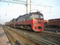262-0490 LG