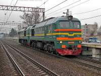 262-0658