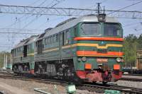 262-0658