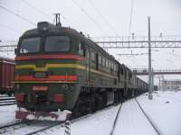 262-0662