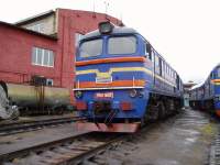 262-0665