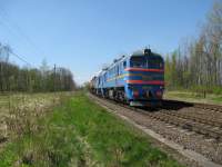 262-0730