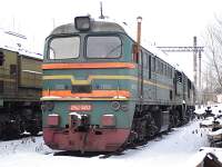 262-0852