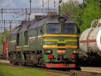 262-1125