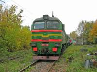 262-1138