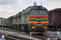 262-1197