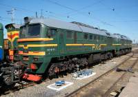 262-1214