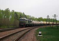262-1250
