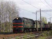 262-0473