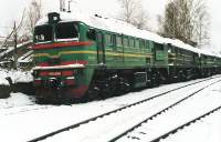  262-0540