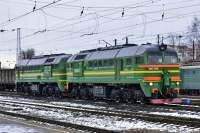 262-0660