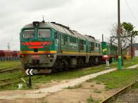  262-0675