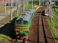 262-0708