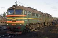262-0708