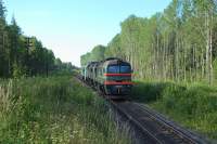 262-0783