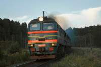 262-0783