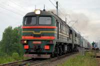 262-0830