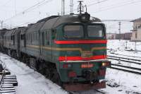 262-0840