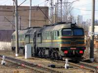 2M62-1048