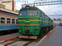 262-1063