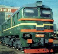 262-1063