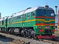  262-1155
