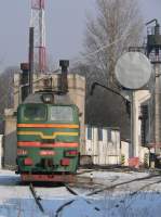 262-1172