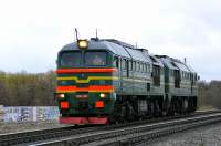 262-1197