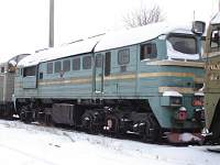 262-1212  