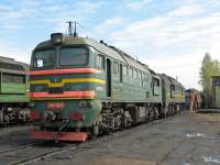 262-0629