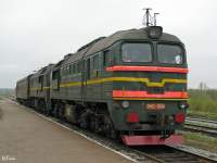 262-0684