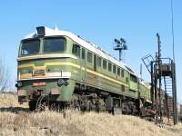 262-0717