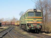 262-0758