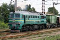 262-0811