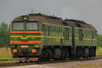 262-0873