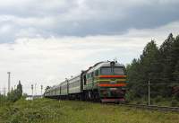 262-0952 ()