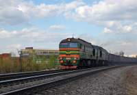  262-1043
