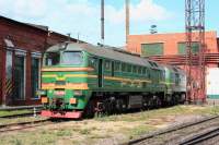 262-1056