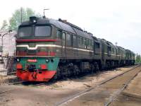 262-0448