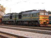  262-0860