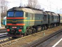 262-0995