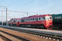  262-0567