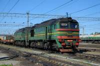  262-0836