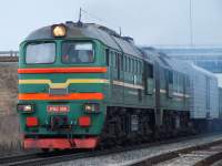 262-1188