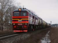 262-0925