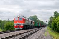 262-1207