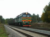 262-0754