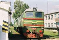 262-0191