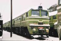 262-0712