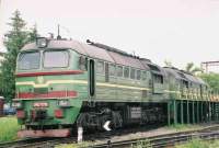 262-0796